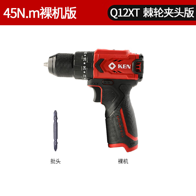 Ruichi Ruichi taladro de impacto sin escobillas Q12XT taladro de litio gran torque multifuncional taladro de mano destornillador eléctrico pequeño