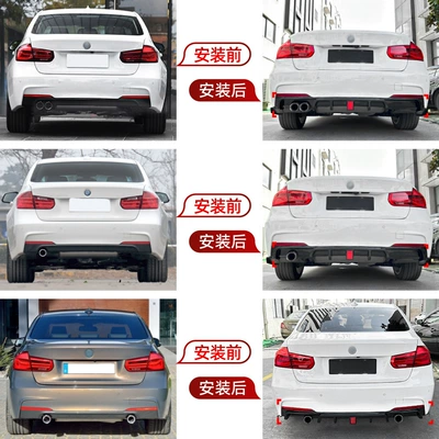 Spoiler: Pilot Light Rear Lip Tail