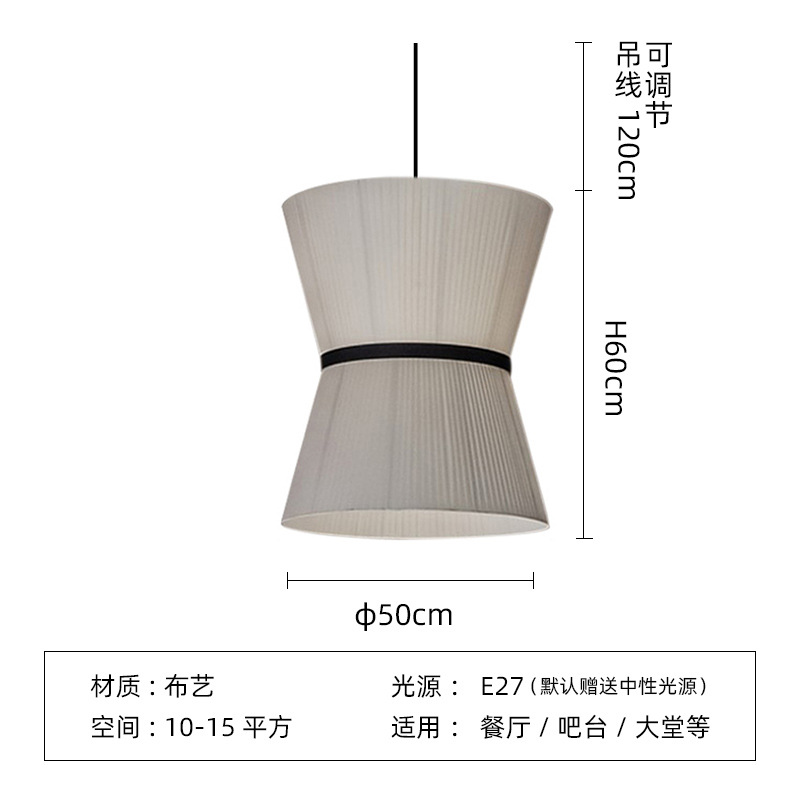 지름 50*높이 60cm