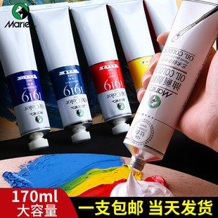 �R�����ͮ�������g������50ML170MLˇ�g���L��1919�ɫ��֧��ɫ