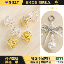 ��8�w�b���ʹڒ��耳׿��ֹ�DIY�����T�ñ��֙C朰���������