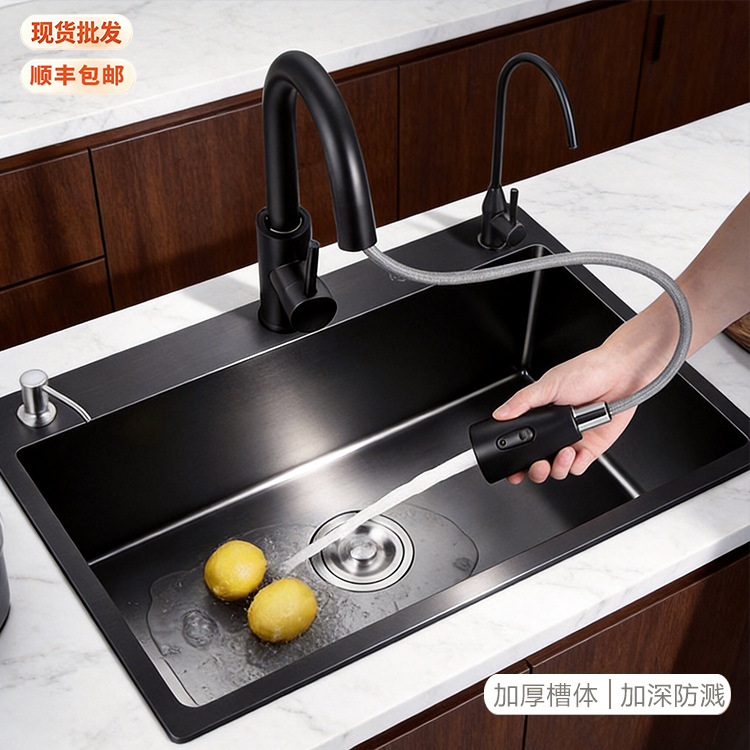 Nano-Coated Stainless Steel Kitchen Large Single Sink Pull-Out Faucet Sink Set Handmade Sink Stainless Steel Sink