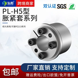 木工机械;机床主轴;伺服驱动器