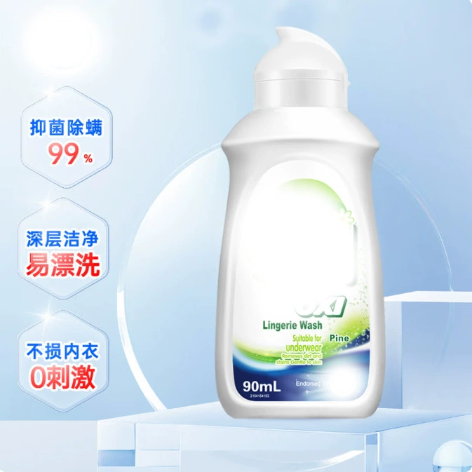 Бесплатная доставка. Стиральный порошок WLS для аэробной стирки нижнего белья, для удаления пятен крови, специальный порошок для ручной стирки, с ароматом сосны, 90 мл, маленькая бутылка, средство для чистки нижнего белья.