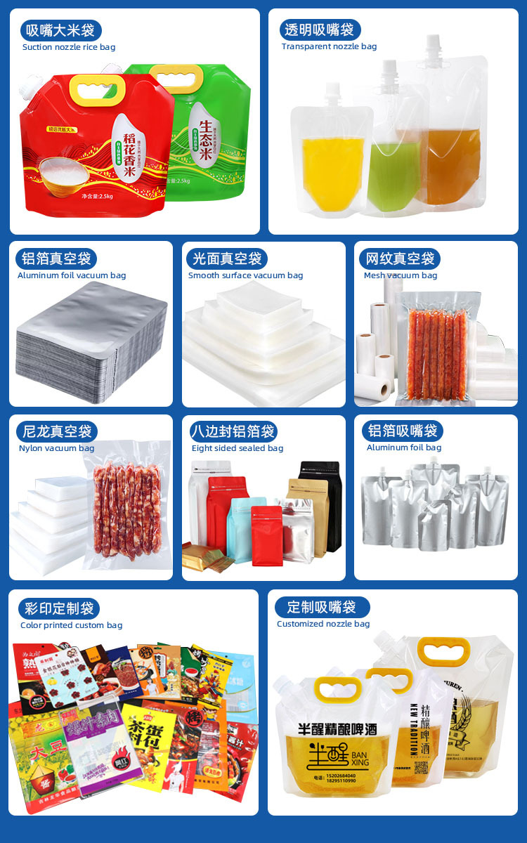 微信图片_20241118155852