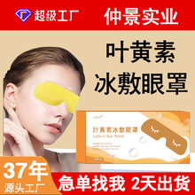 �~�S�����N������ƣ���۸ɝ�ˮ���z��Ŀ�{ݮ�Q���ӌW������o���N