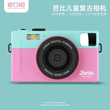 �|ҒCCD���C��Ů�����õĸ߼��аű��¿�|Ғ���C��ͯ���Մ���