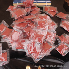 �F؛ �tɰ���b耳׿������ɰ���w��ɰ�tɳ��ɳ���b���ĺ��J