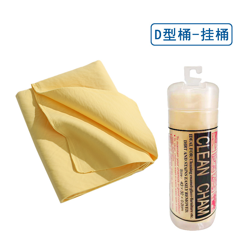 ƽ��¹Ƥ���������ë��������ˮ�ɷ���ˮ��è�乷��ԡ�������