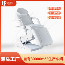 beautybed�߶�����Ժ����늄����t�����B���^��Ħ���ݴ�SPA������