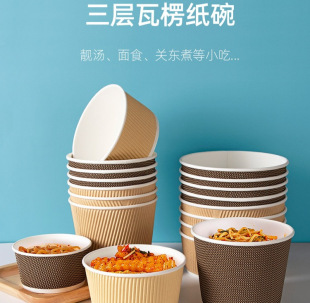 һ����������ţƤ���뜫���A��������ͺ����u������w50y*