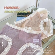 �p�w�����ٽz��ѝŮ���������{����Ůʿ�Ը��Ի��ރșn��ѝ