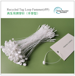 GRS���������ƴ��������ĸ�������ִ�ᘵ��ƾ�������recycled