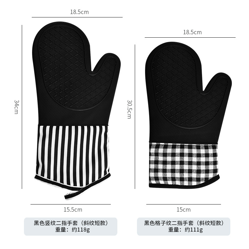 (2개) 주방 실리콘 두꺼운 안티-SCALD 단열 장갑 세트 가정용 단열 패드 전자 오븐 핸드 홀더 오븐 장갑 도매