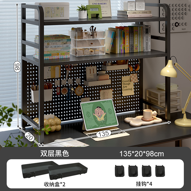 Estante sobre la caja de arena para gatos