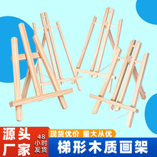 ��ľ���Ǯ���չʾ�� ������ľ����� ���_ľ��С֧���L��������