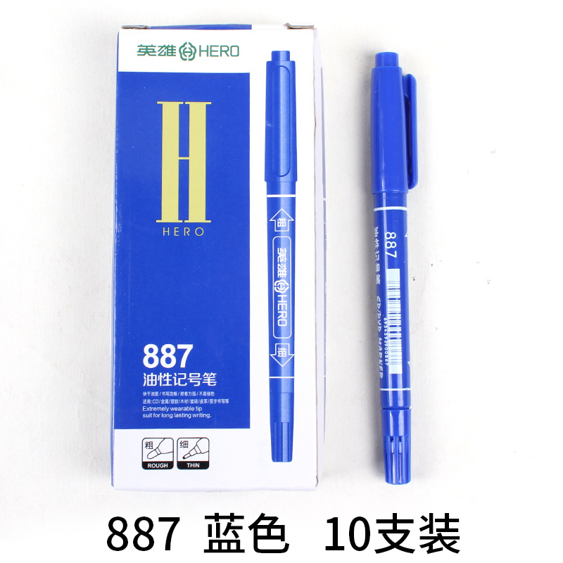 1 authentic blue