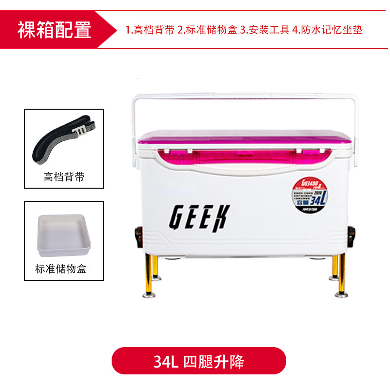 Ͷ34L 2021¿۰ ӳȫι