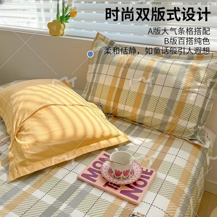 純綿枕カバー綿枕カバー枕芯内胆カバー学生寮家庭用48*74シングル一対卸売り|undefined