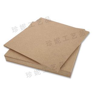 MDF木板中密度纤维板硬木板diy手工空白木板派对家居工艺品密度板-阿里巴巴