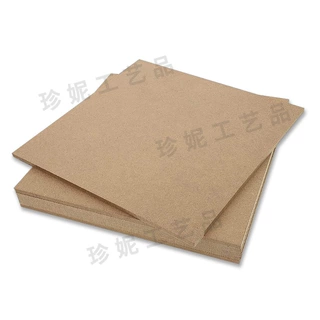 MDF木板中密度纤维板硬木板diy手工空白木板派对家居工艺品密度板