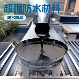 石油沥青;煤沥青;沥青添加剂