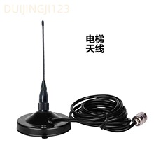 "��ݟo�����v�C�쾀�������巽ͨԒ���C�쾀���ɔ_���PNL-570S "