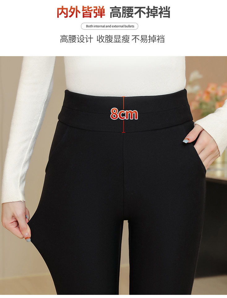 Quần legging nữ cạp cao siêu dày giữ nhiệt mùa đông lót lụa tơ tằm — 100% lụa đầy quần lụa [lót bên trong màu tím], 100% lụa đầy quần lụa [lót cừu], 100% lụa đầy quần lụa với miếng đệm thắt lưng và miếng đệm đầu gối [Kung Fu Sheep Inner], 100% lụa đầy quần lụa với miếng đệm thắt lưng và miếng đệm đầu gối [lót cừu] chi tiết 10