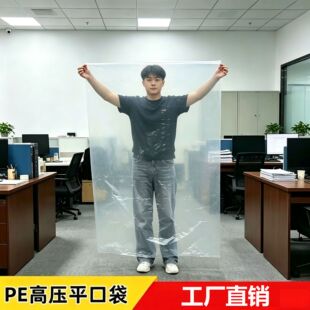 �S��ֱ�Npeƽ�ڴ����ƴ���С̖͸�����m�������z���߉�PE��