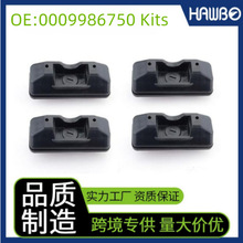 0009986750 kits  �m��춱���C�� W204   �e���C�z  ���