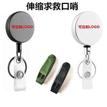 ȫ����䓽z�K��s�������۷��G���I耳׿���ȿ����K���g�K�S��