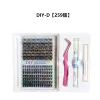 DIY-D, 259 шт.