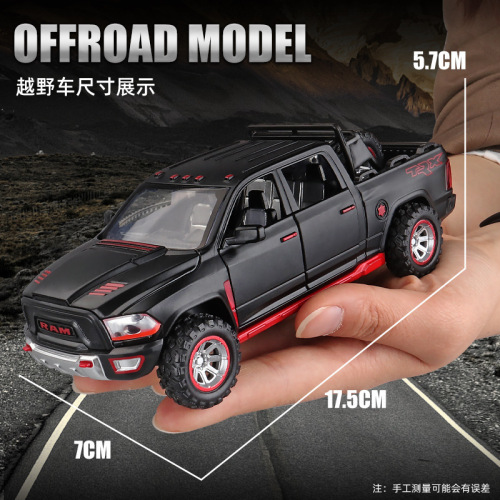 Simulated 1:32 Dodge Ram TRX pickup truck model, sound and light pull-back door opening, children's alloy toy car model
