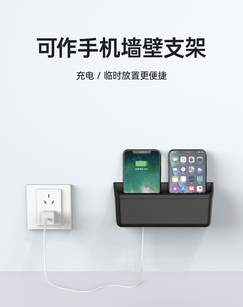 汽车手机收纳盒黏贴式车用手机置物车载放烟盒眼镜盒中控台置物架详情3