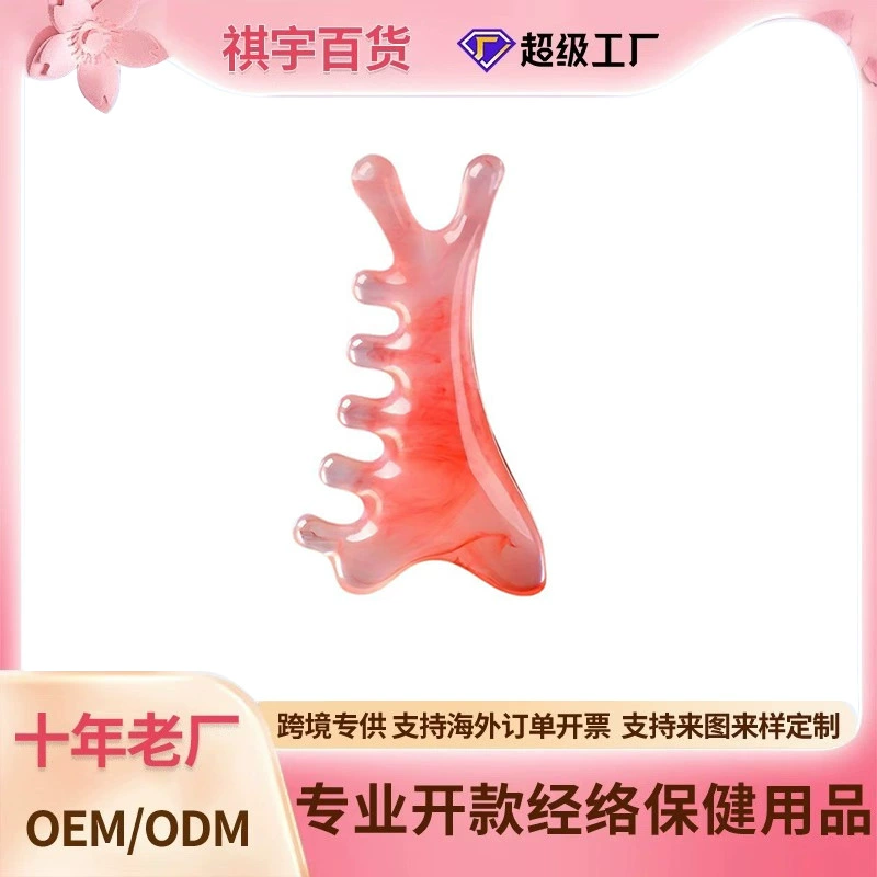 Многофункциональная расческа для массажа кожи головы 4-в-1, меридианная расческа, массажная расческа для кожи головы в форме маленького розового дельфина для девочек