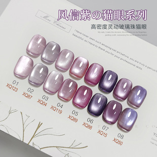 8ɫ�L����؈�ۼ����z���b ���׵ꌣ��С��ϵ���۲�����؈�������z