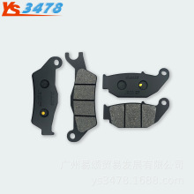 �m���ľ�C܇GSX150 GSX-R150 GSX-S150 16-20�� ǰ����xƬ