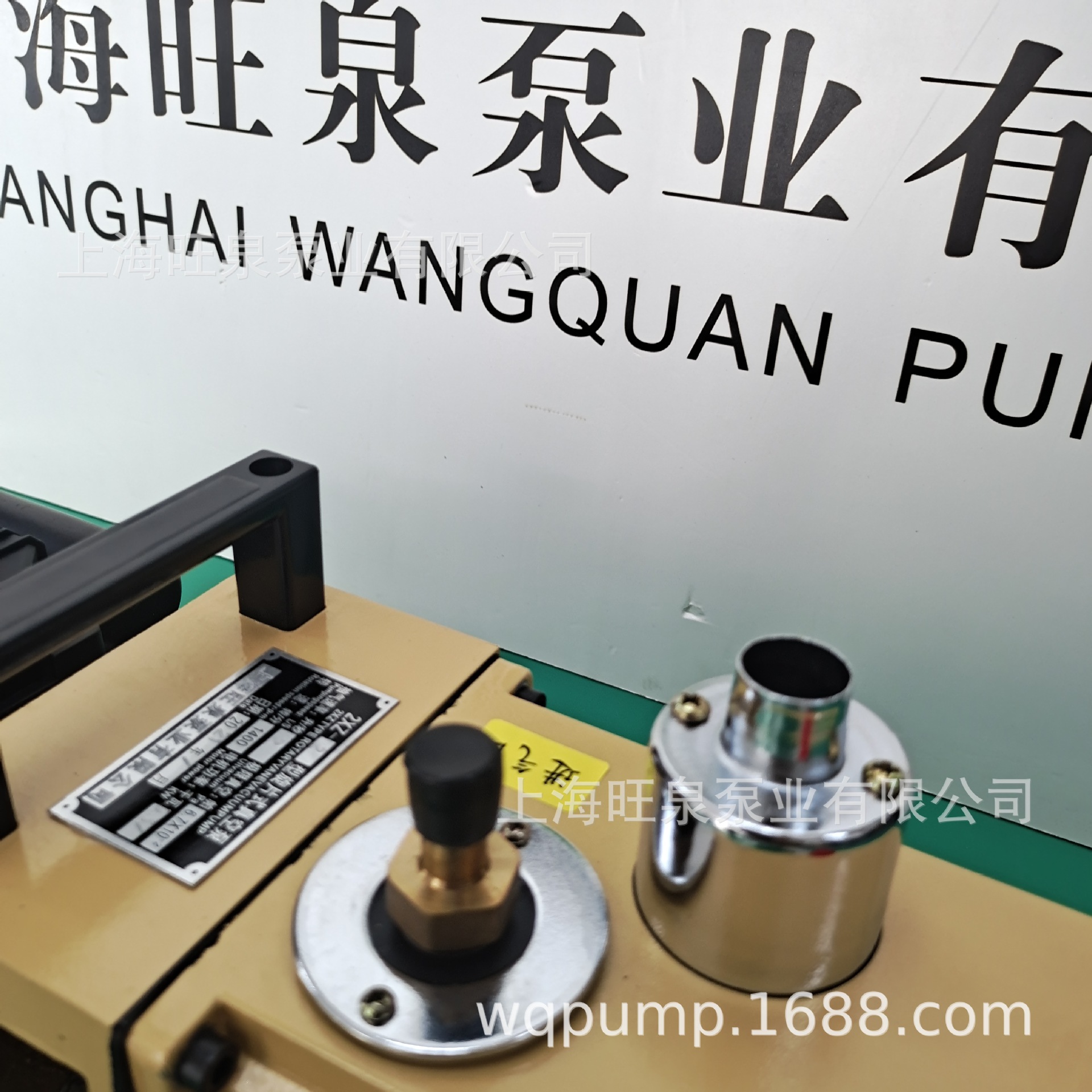 �Ϻ���Ȫ2XZ-2��ֱ��ʽ��ձá�˫����Ƭʽ��ձ�