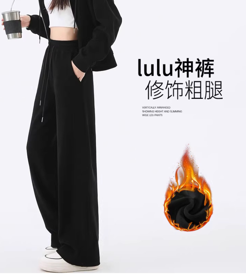 블랙 플러스 벨벳 확장