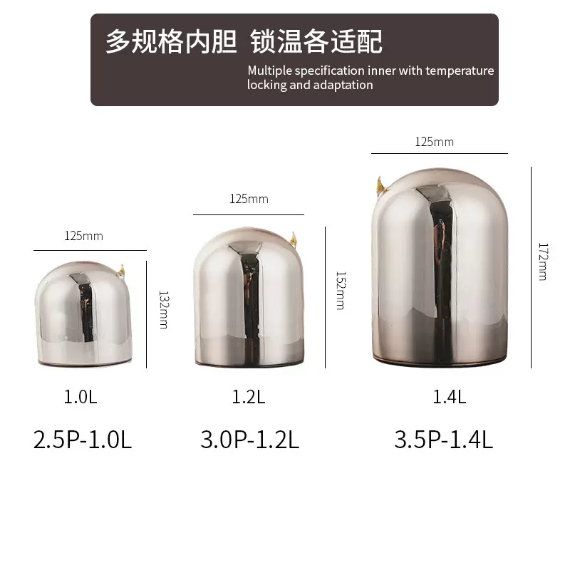 家用保温瓶玻璃内胆1.0L/1.2L/1.4L学生宿舍保温壶内胆热水瓶胆