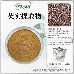 �͌���ȡ��10:1 ������ȡԭ�� �͌������ ȫˮ���͌��۬F؛����