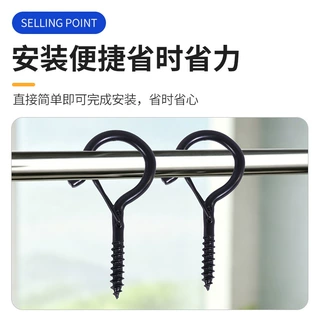 定制Q型挂钩弹扣挂钩园艺花盆吊钩防脱落羊眼螺丝防风钩天花板钩
