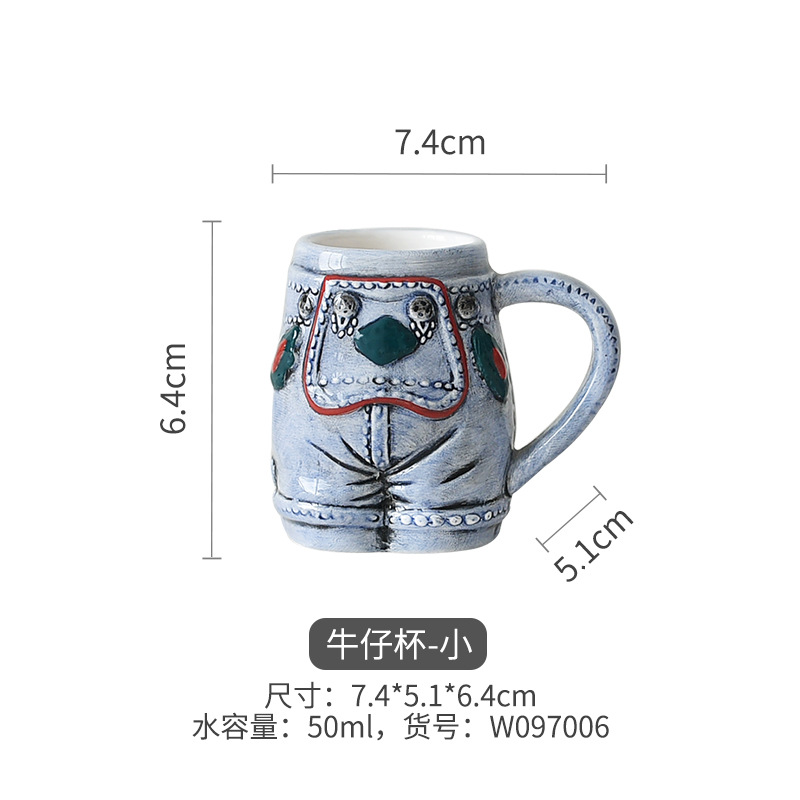 Taza de agua de cerámica europea personalizada hermosa taza de agua de arte creativa taza de agua taza de forma especial taza