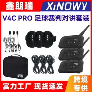 Xinowyv4Cpro Futbol Hakimi Bluetooth İntekom Qulaqlıq, 4 Nəfər