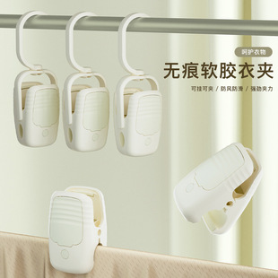 ܛ�z�A�๦�܎����h�A��ѝ�A�ӟo�ۏ����΂���ñ���ռ{�·�����