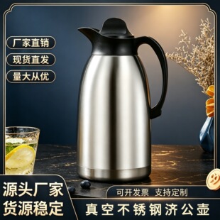 ���P��p����ձ��؉؝����ؼӴ�����3.0L��ˮƿ�羳�������Q���l