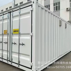 在线监测仪;VOC检测仪;其他气体分析