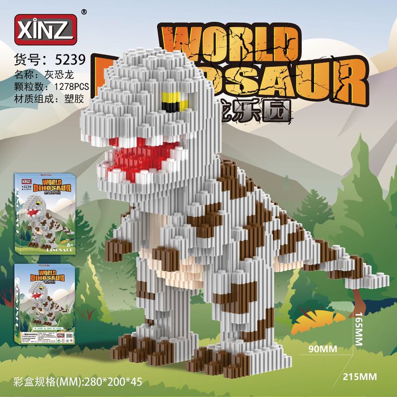 ビルディングブロックスーパーヒーローミディアムサイズの小さな粒子教育ビルディングブロックおもちゃレゴ粒子シリーズ組み立て卸売と互換性あり|undefined