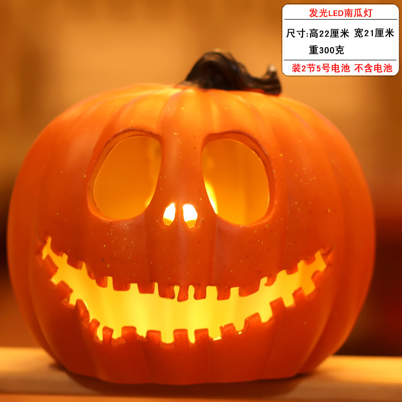 新しいハロウィーンのカボチャランタンショッピングモールの庭の店のシーンの装飾装飾品発光大きなカボチャ|undefined