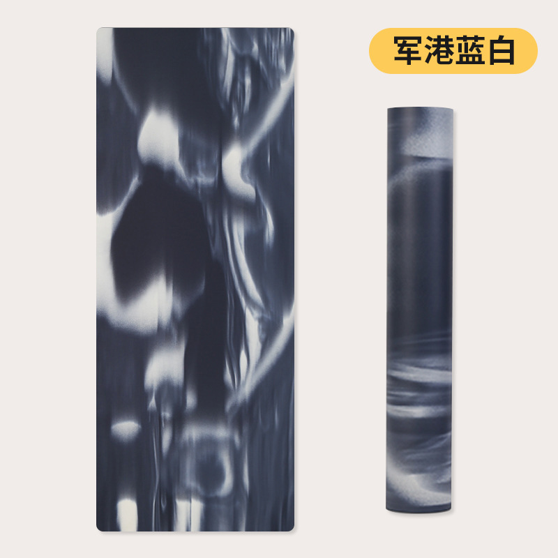 ルル カラーブロックPUラバーヨガマット 高級マット 厚手天然ゴム滑り止めヨガマット|undefined